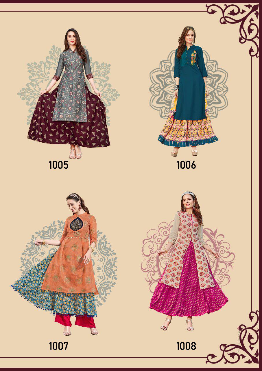 Fashion Vogue Vol-1 Kajal Style Cora Print Kurti Set Fashion Vogue Vol-1 Kajal Style Cora Print Kurti Set
